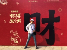 20260307_091.JPG (289783 bytes)