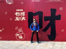 20260307_092.JPG (319934 bytes)