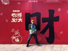 20260307_094.JPG (319638 bytes)