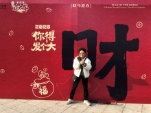 20260307_095.JPG (295541 bytes)