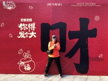 20260307_097.JPG (283739 bytes)