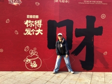 20260307_102.JPG (329985 bytes)