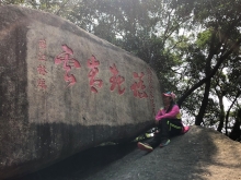 20260308_013.JPG (558285 bytes)