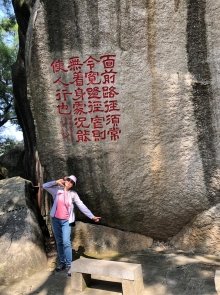 20260308_023.JPG (847142 bytes)