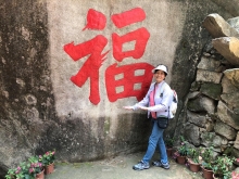 20260308_033.JPG (763016 bytes)