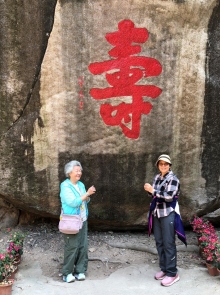 20260308_041.JPG (743315 bytes)