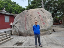 Thumbnail of pic_Teresa_Tse_007.jpg