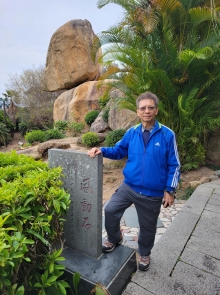 Thumbnail of pic_Teresa_Tse_009.jpg