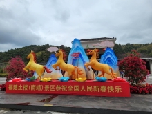 Thumbnail of pic_Teresa_Tse_019.jpg