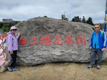 Thumbnail of pic_Teresa_Tse_094.jpg