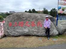 Thumbnail of pic_Teresa_Tse_100.jpg