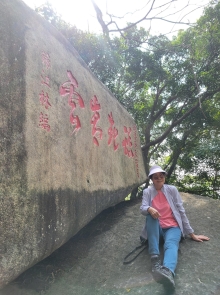 Thumbnail of pic_Teresa_Tse_201.jpg