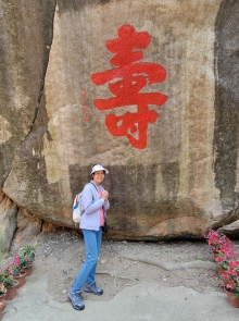 Thumbnail of pic_Teresa_Tse_210.jpg