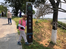 P3220056.JPG (558814 bytes)