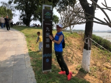 P3220057.JPG (558169 bytes)