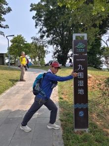 Thumbnail of pic_WaiG_035.jpg