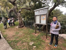 Thumbnail of pic_Paul_Tsang_001.jpg