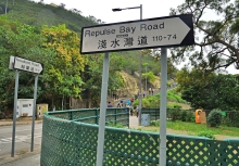 Thumbnail of pic_Shing_Lee_003.JPG