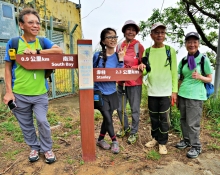 Thumbnail of pic_Shing_Lee_004.JPG