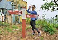 Thumbnail of pic_Shing_Lee_008.JPG