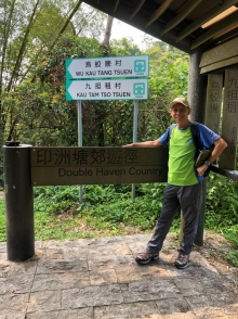 Thumbnail of P4190004.JPG