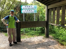 Thumbnail of P4190005.JPG