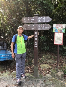 Thumbnail of P4190009.JPG