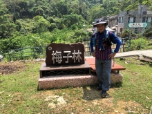 Thumbnail of P4190077.JPG