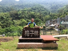 Thumbnail of P4190078.JPG