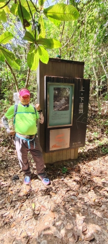 Thumbnail of pic_Derek_Wong_011.jpg