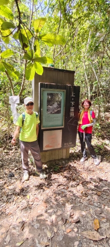 Thumbnail of pic_Derek_Wong_012.jpg