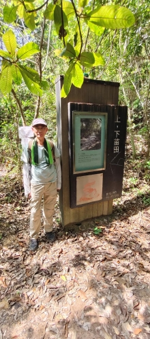 Thumbnail of pic_Derek_Wong_017.jpg