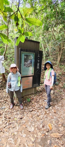 Thumbnail of pic_Derek_Wong_019.jpg