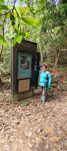 Thumbnail of pic_Derek_Wong_020.jpg