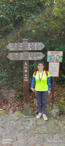 Thumbnail of pic_Fong_003.jpg