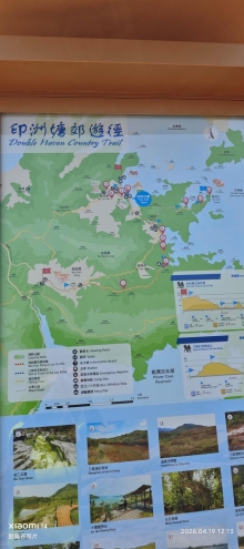 Thumbnail of pic_Fong_073.jpg