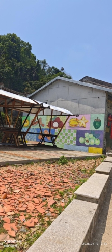 Thumbnail of pic_Fong_081.jpg