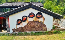 Thumbnail of pic_Lee_Shing_020.JPG