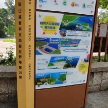 Thumbnail of pic_Derek_Wong_002.jpg