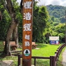 Thumbnail of pic_Derek_Wong_004.jpg