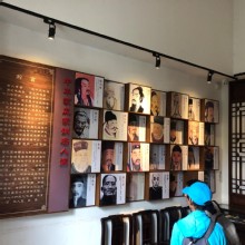 Thumbnail of P5170078.JPG
