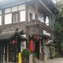 Thumbnail of pic_Lee_Woo_008.jpg