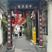 Thumbnail of pic_TB_Tung_008.JPG