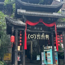 Thumbnail of pic_TB_Tung_024.JPG