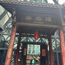 Thumbnail of pic_TB_Tung_036.JPG
