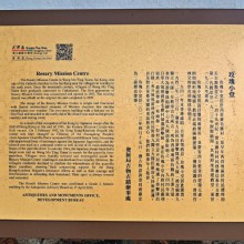Thumbnail of pic_Lee_Shing_007.JPG
