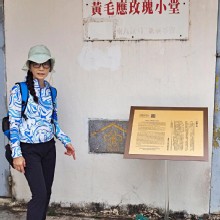 Thumbnail of pic_Lee_Shing_009.JPG