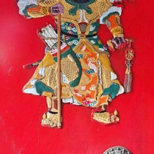 Thumbnail of pic_Lee_Shing_020.JPG