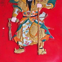 Thumbnail of pic_Lee_Shing_021.JPG