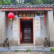 Thumbnail of pic_Lee_Shing_023.JPG